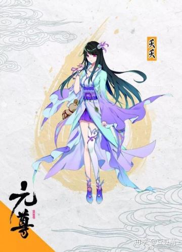 恋与制作人也要换男主角了还有哪些主角中途被雪藏