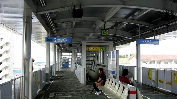 站台小百科 - 知乎