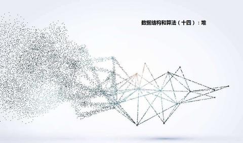图标