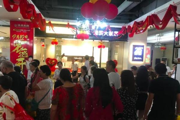 祝贺黄石汉唐装饰欧派整装大家居馆隆重开业