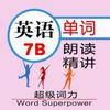 图标