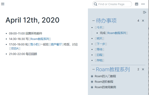图标