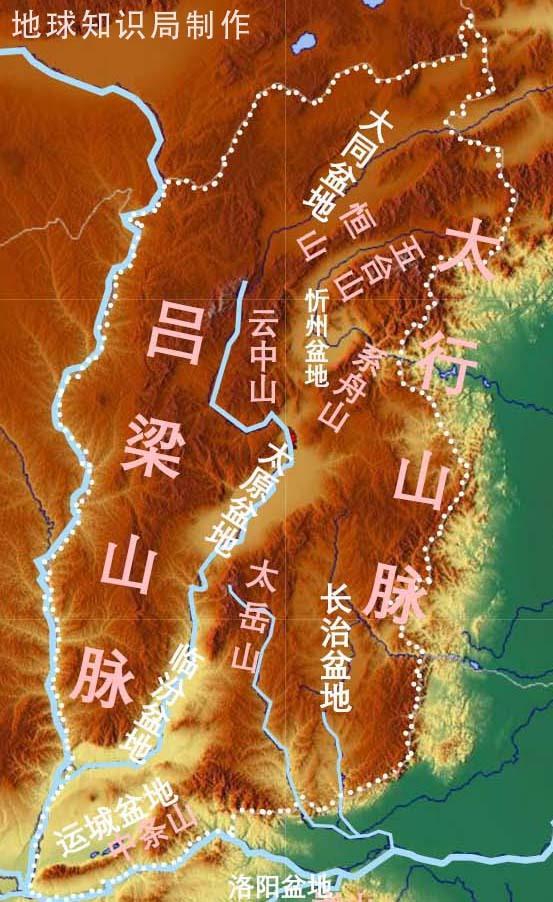 山西地缘格局治世之重镇乱世之强藩