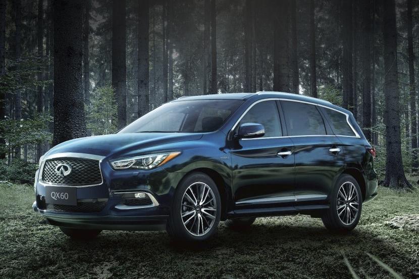新款英菲尼迪qx60曝光外观科幻9月24日公布