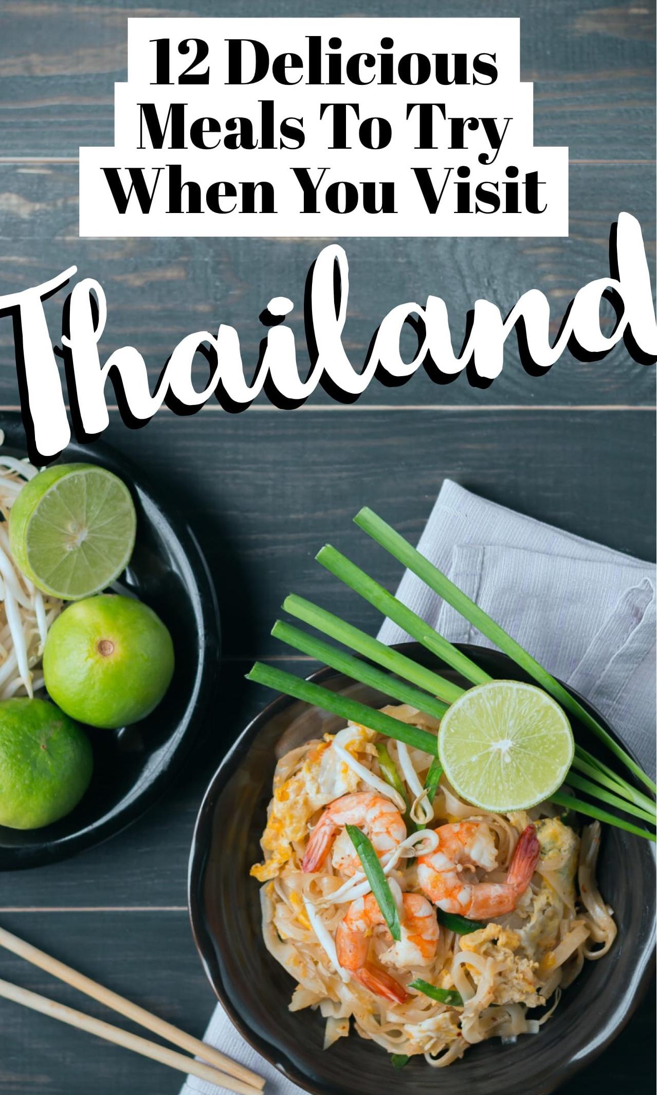 良心推荐50家泰国餐厅！放开我，我还能吃！