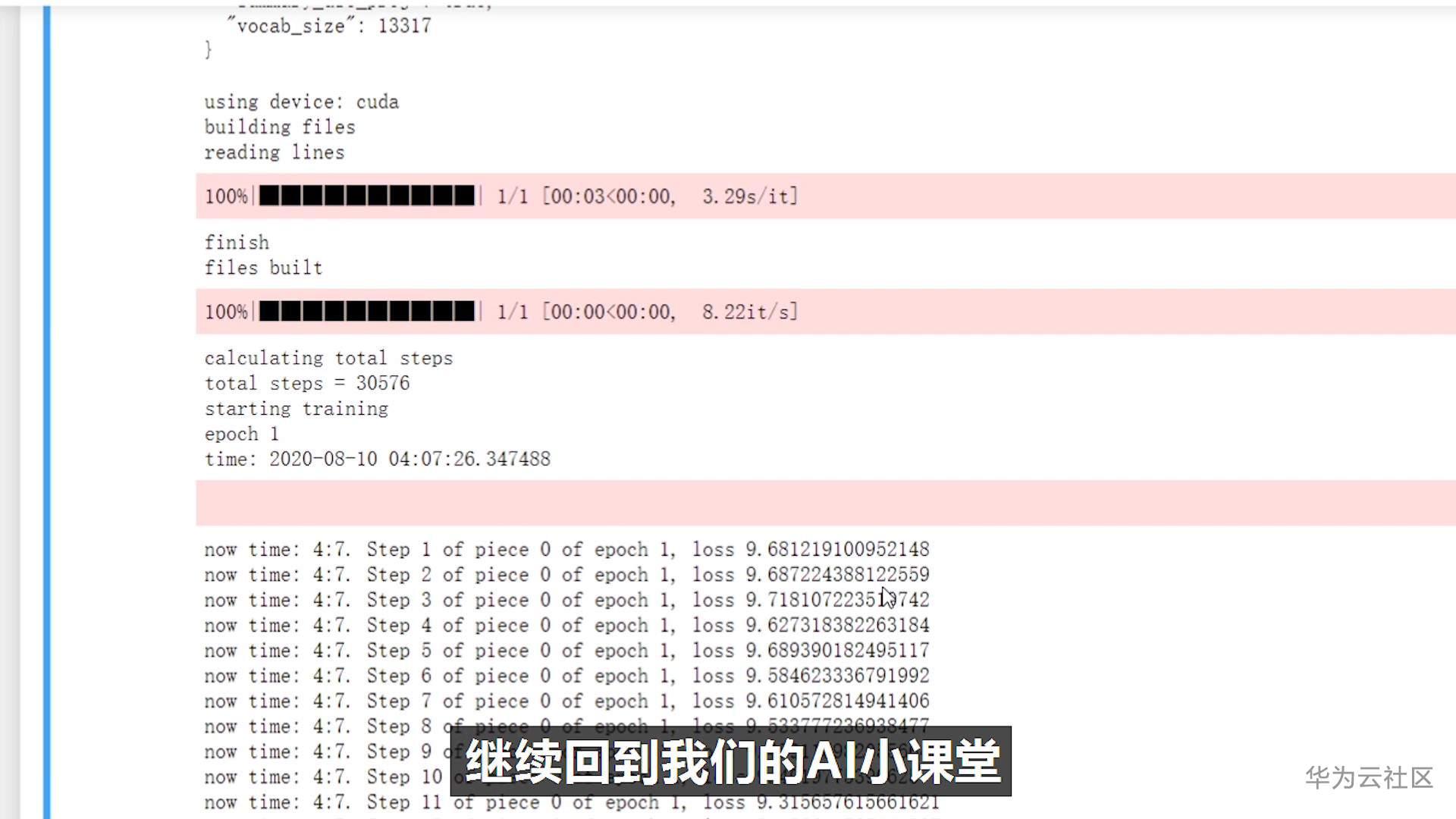宿舍晚上温度高,那是你没听“鬼故事” 宿舍晚上温度高,那是你没听“鬼故事”