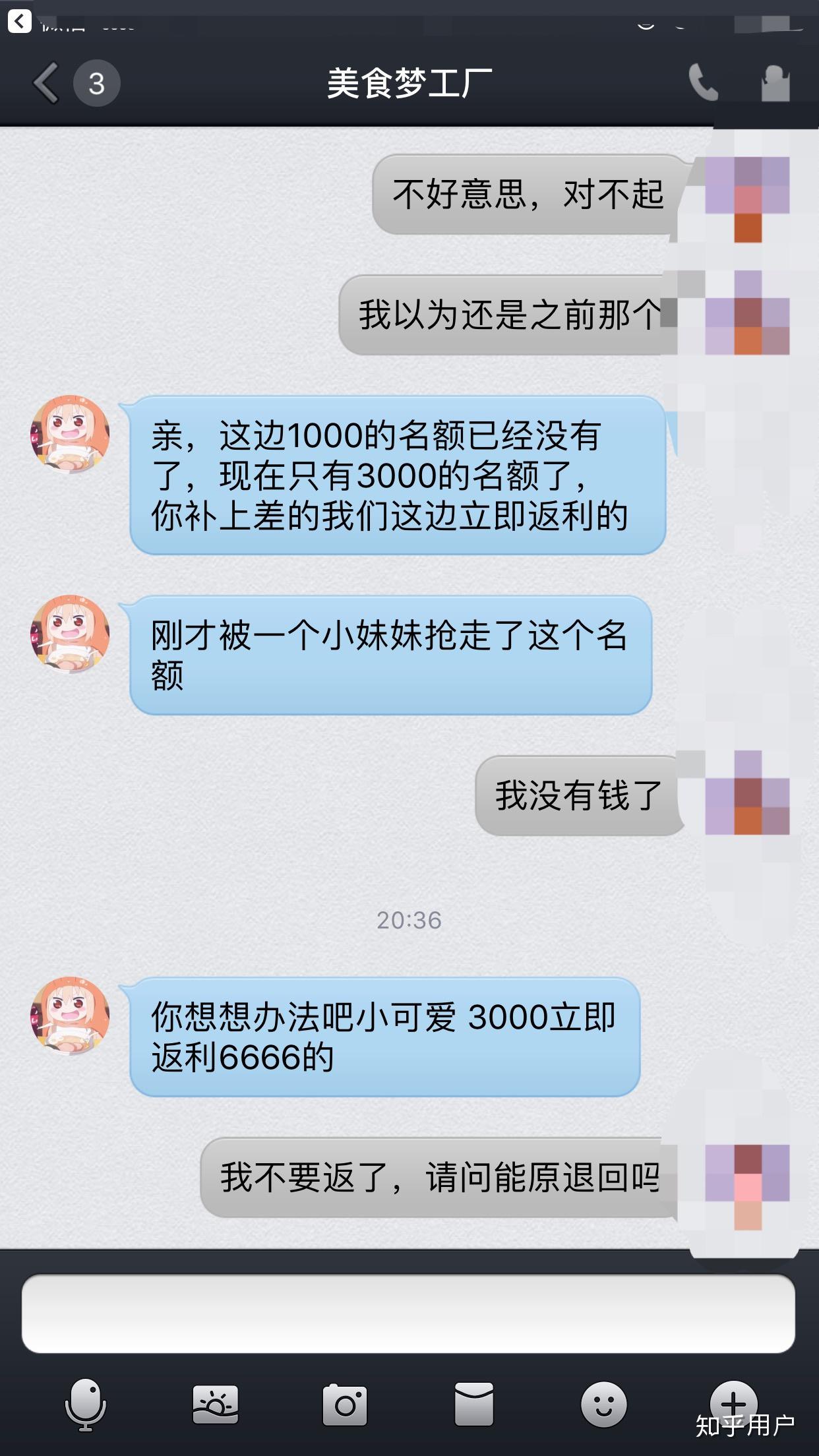 淘爱豆5G彩屏 – 淘爱豆5G视频彩铃品宣引领者