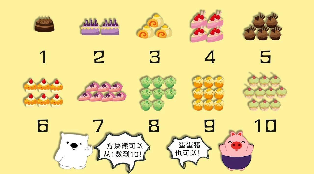 歌曲南屏晚钟