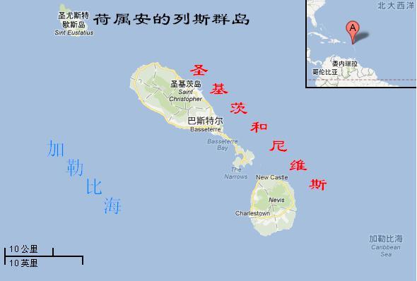为什么俏江南老总会移民到圣基茨