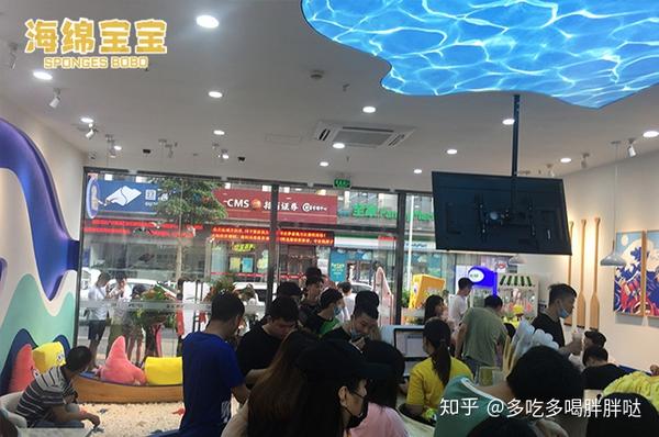 上海海绵宝宝主题餐厅图片