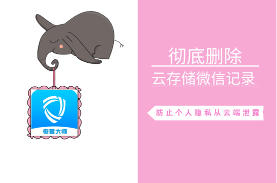 微信看账单_微信怎么看账单_账单怎么看微信