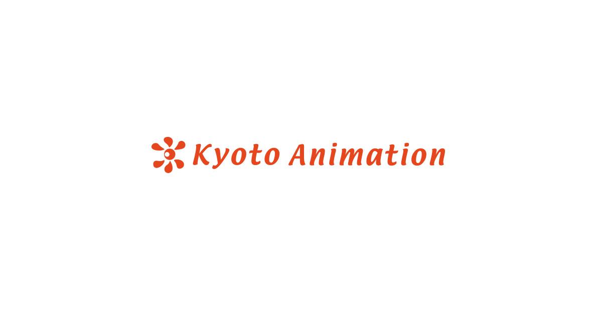 如何最有效地支援京都动画?