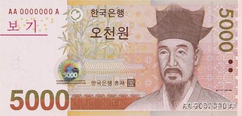 在韩国打工的人怎么把韩币换成人民币?