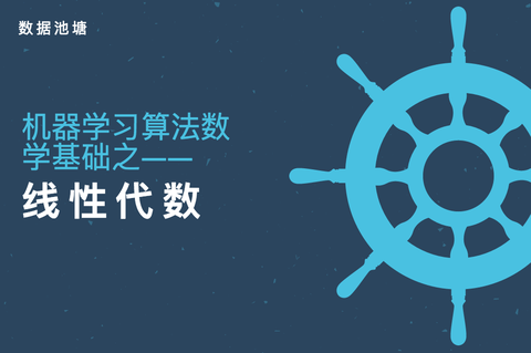 图标