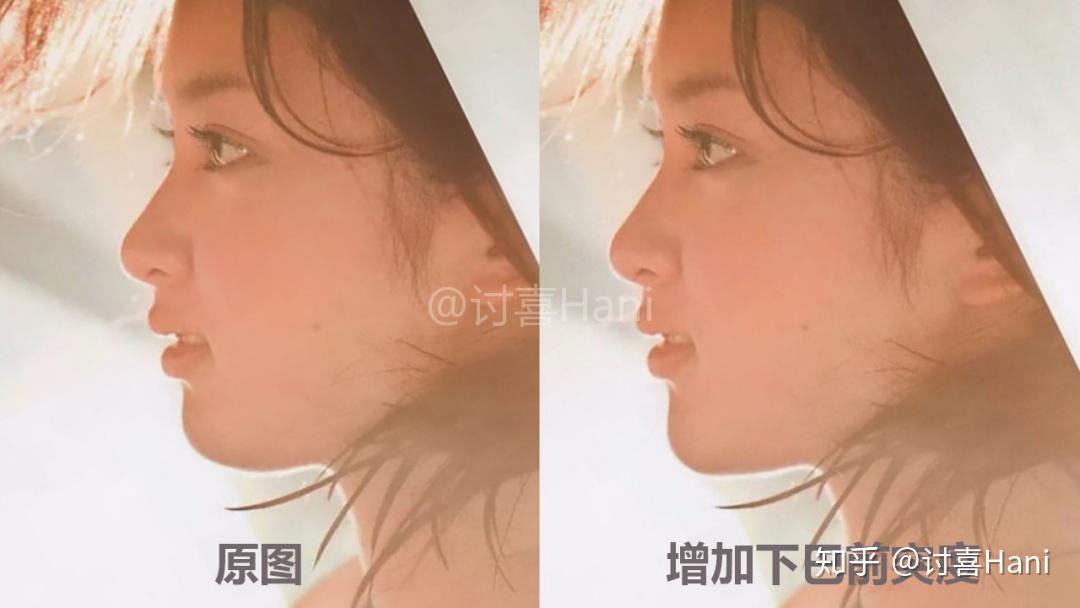 下巴视觉长短干货文，有种下巴叫“只有你觉得下巴很短” 知乎 