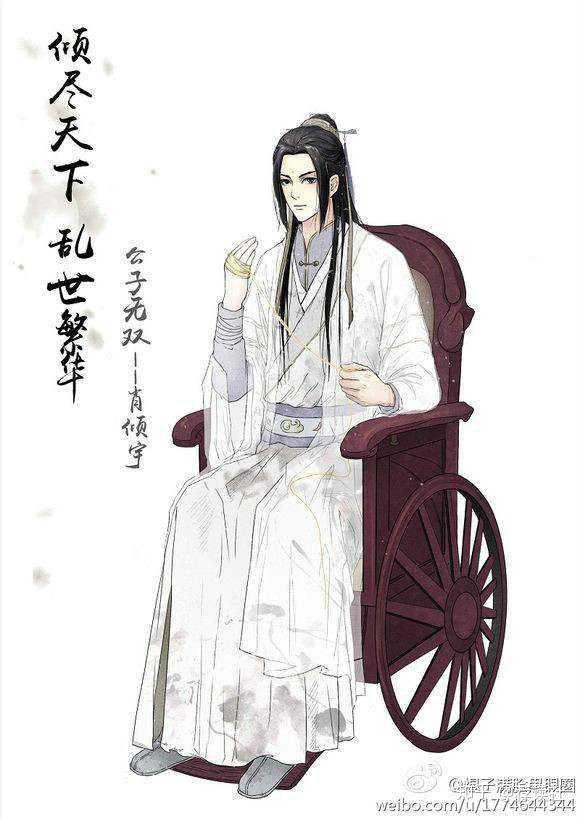 4 46 分钟前 · 来自专栏 耽美推文 一,《山河不夜天》莫晨欢 唐慎