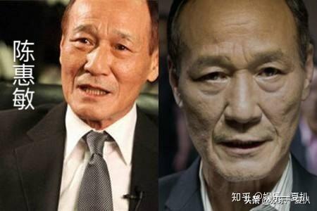 香港社团新义安的猛将尖东霸王李泰龙得罪大佬命丧九泉