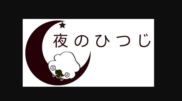 黄油会社小传夜羊社介绍