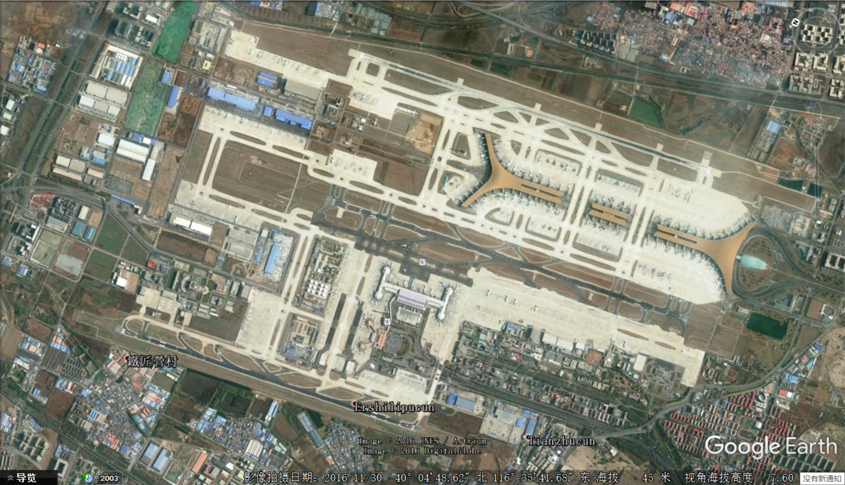广州白云机场t2航站楼停哪个停车场比较好，白云机场停车收费价格 - 知乎