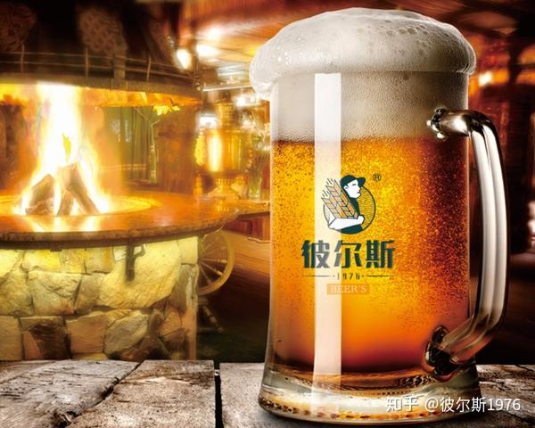 彼尔斯1976精酿啤酒诚招全国加盟商