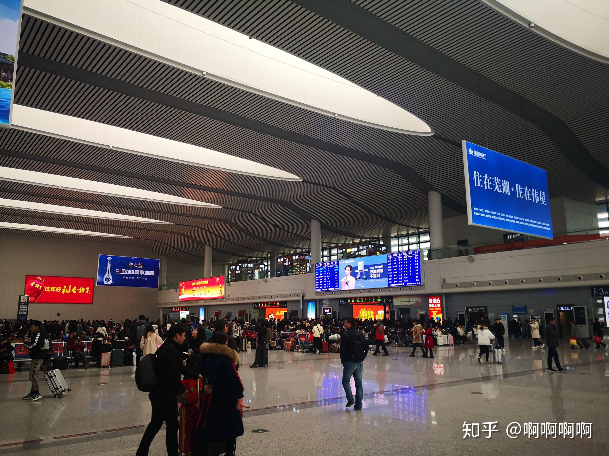 武昌火车站-常州鑫邦板业有限公司