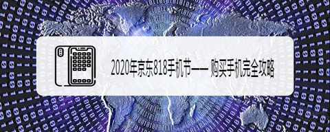 图标