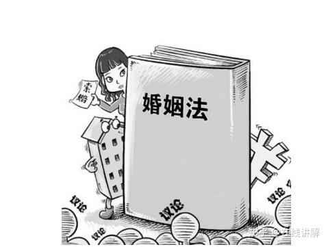 2020符合六个条件不允许离婚婚姻不是开玩笑