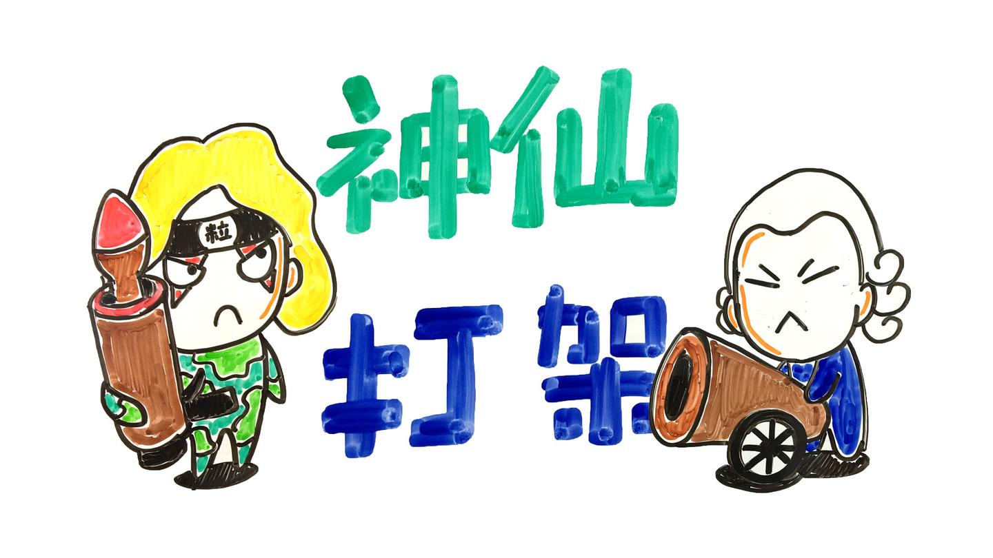 神仙打架牛顿pk胡克物理学史上的第一次波粒战争