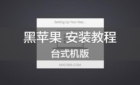 图标
