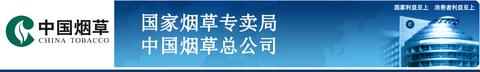 图标